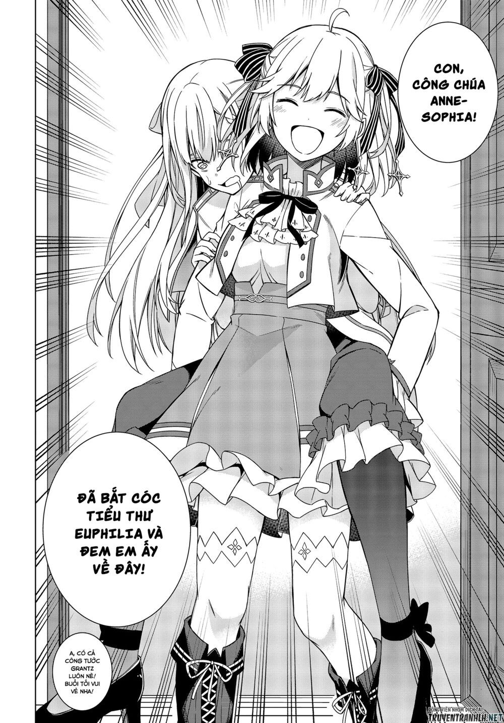 Tensei Oujo To Tensai Reijou No Mahou Kakumei Chap 2 - Next Chap 3