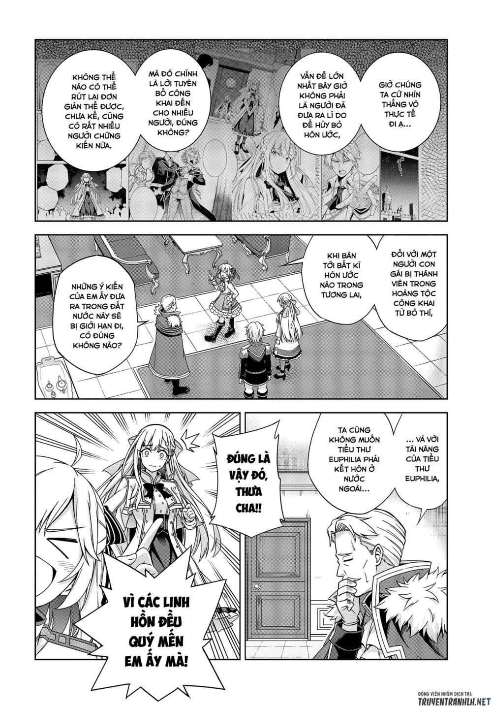 Tensei Oujo To Tensai Reijou No Mahou Kakumei Chap 2 - Next Chap 3