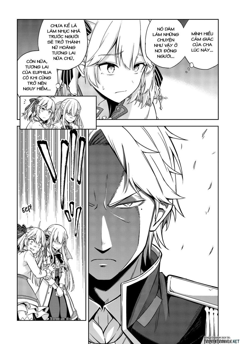 Tensei Oujo To Tensai Reijou No Mahou Kakumei Chap 2 - Next Chap 3