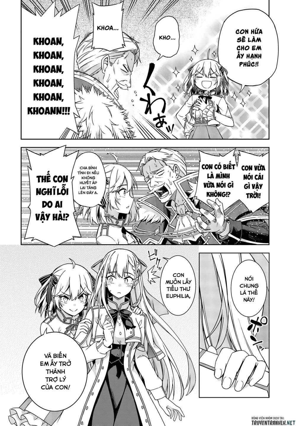 Tensei Oujo To Tensai Reijou No Mahou Kakumei Chap 2 - Next Chap 3
