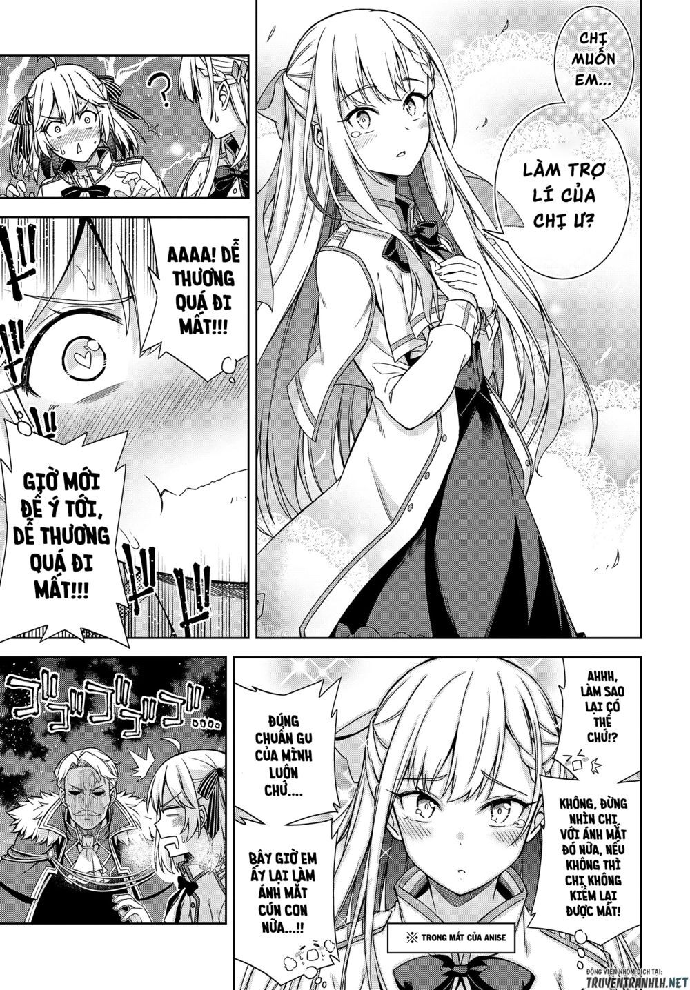 Tensei Oujo To Tensai Reijou No Mahou Kakumei Chap 2 - Next Chap 3