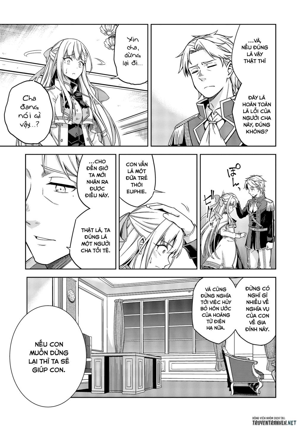 Tensei Oujo To Tensai Reijou No Mahou Kakumei Chap 2 - Next Chap 3