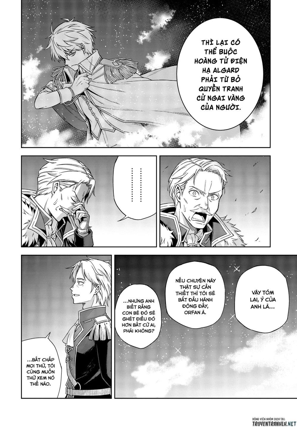 Tensei Oujo To Tensai Reijou No Mahou Kakumei Chap 2 - Next Chap 3