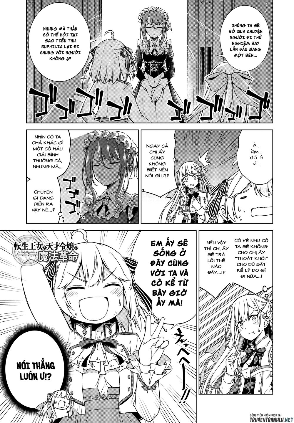 Tensei Oujo To Tensai Reijou No Mahou Kakumei Chap 3 - Next Chap 4