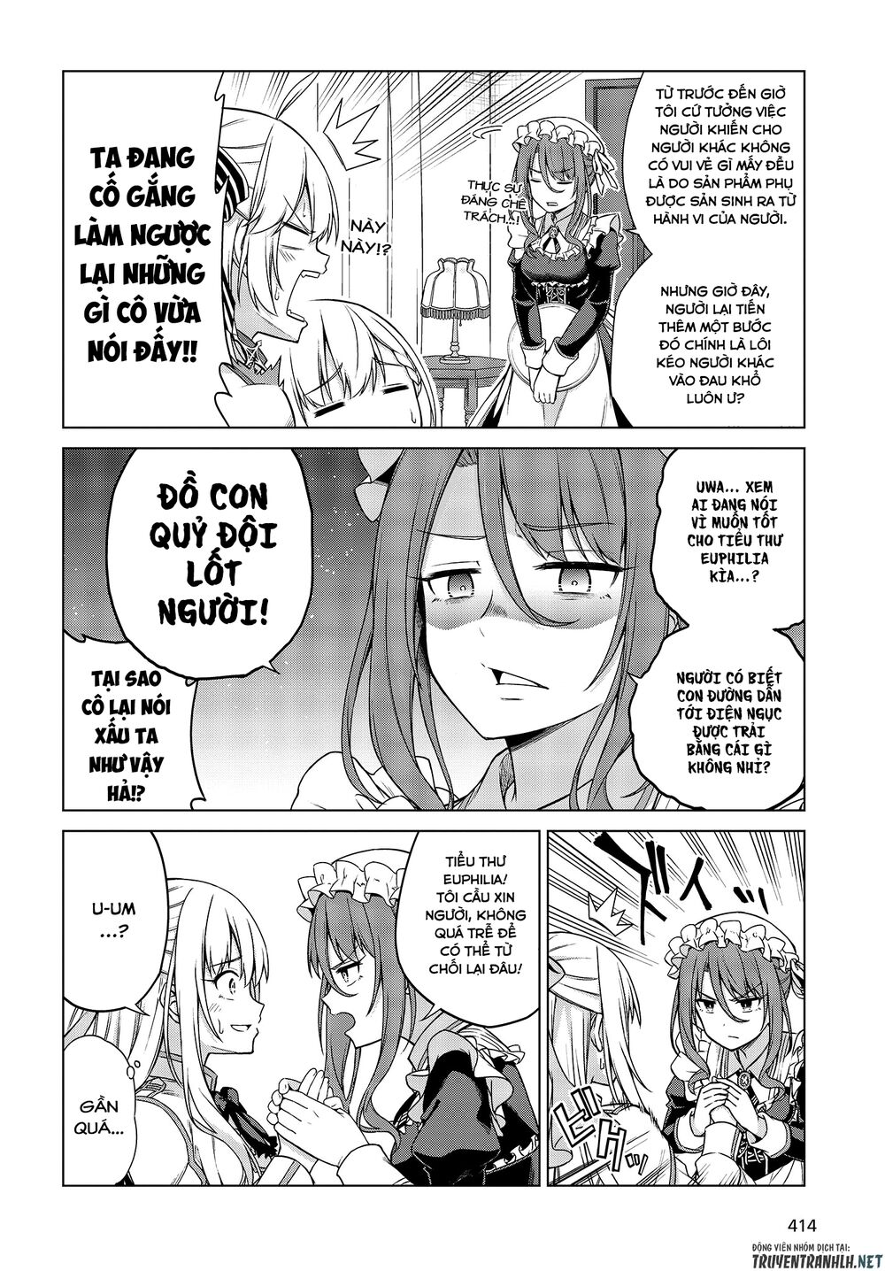 Tensei Oujo To Tensai Reijou No Mahou Kakumei Chap 3 - Next Chap 4