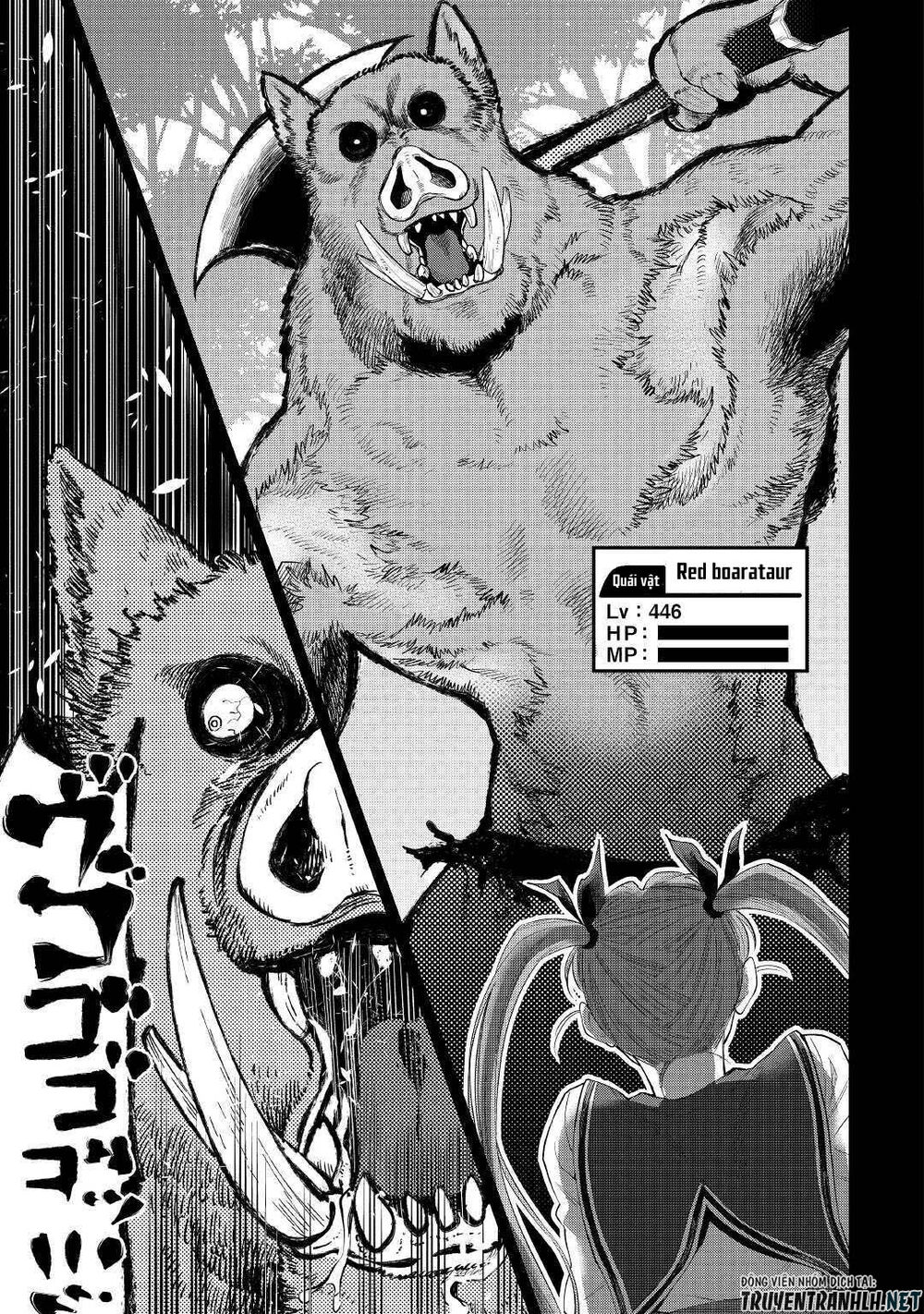 The New Gate Chap 62 - Next Chap 63