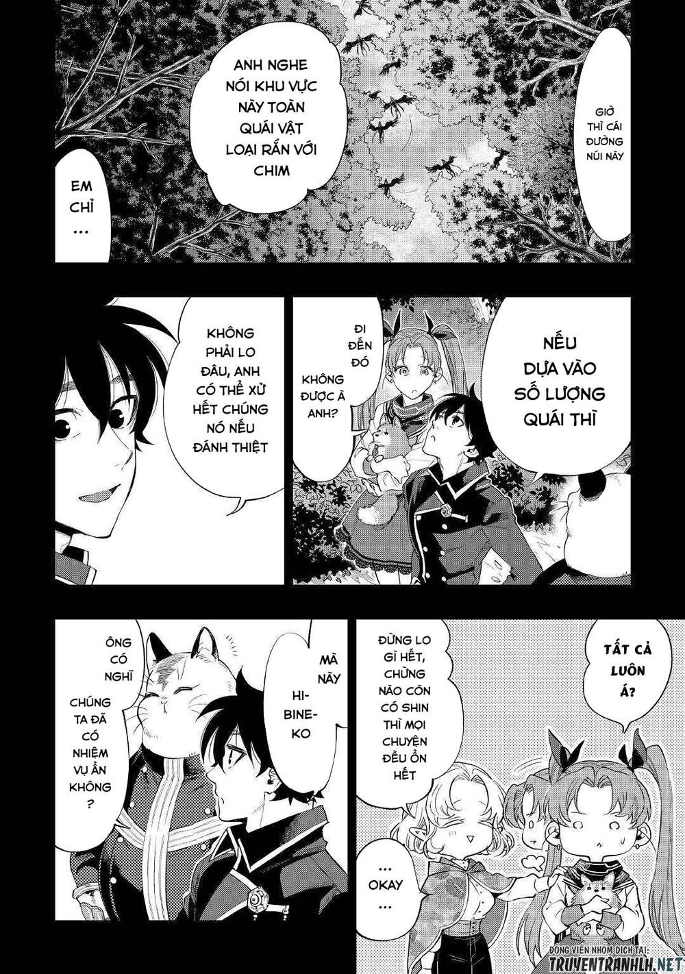 The New Gate Chap 62 - Next Chap 63