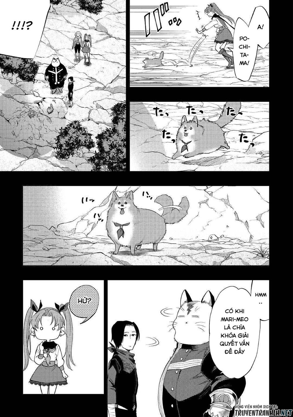 The New Gate Chap 62 - Next Chap 63