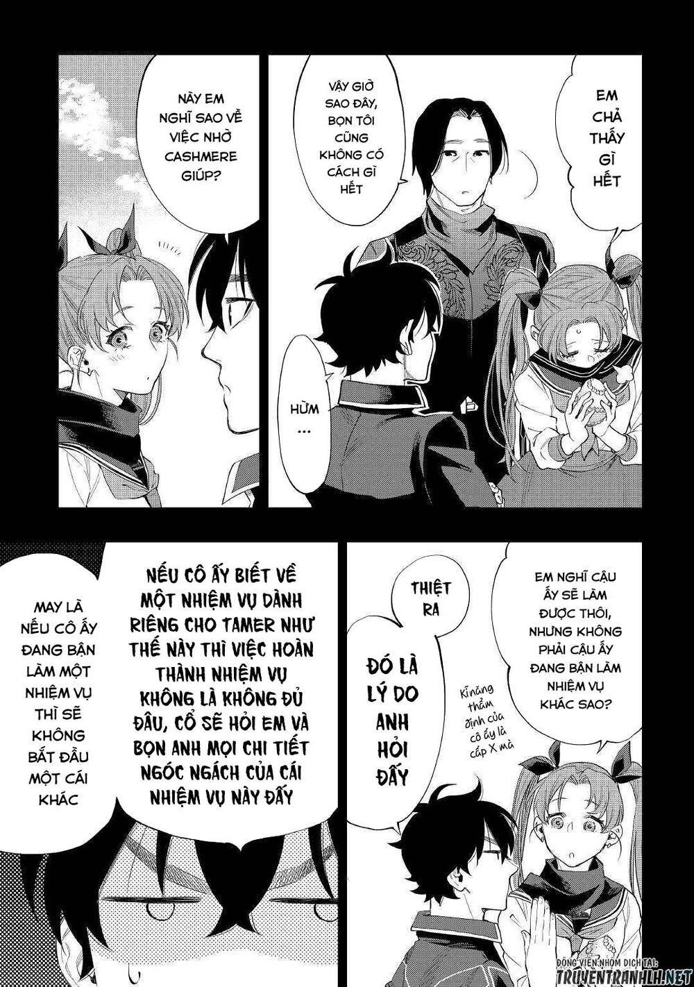 The New Gate Chap 62 - Next Chap 63