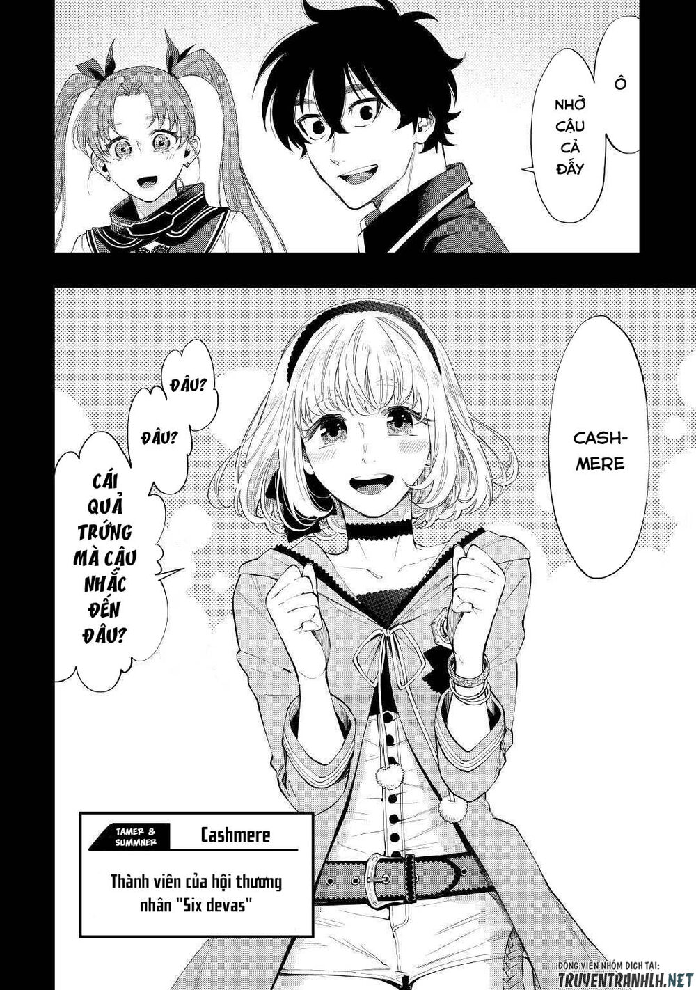 The New Gate Chap 62 - Next Chap 63