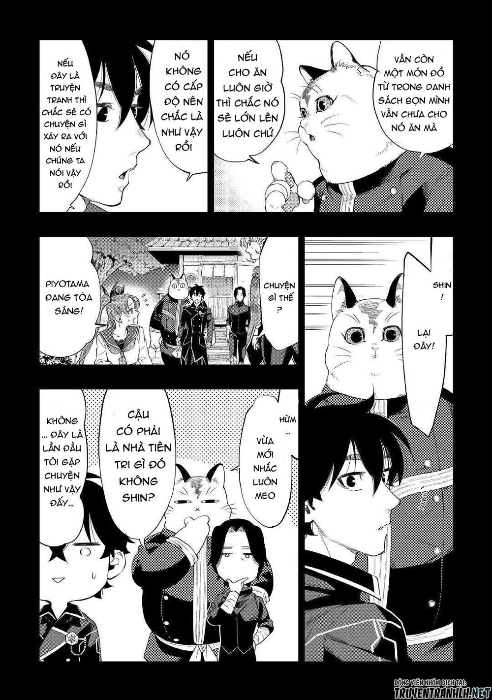 The New Gate Chap 63 - Next Chap 64