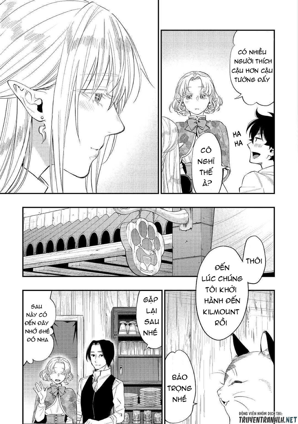 The New Gate Chap 63 - Next Chap 64