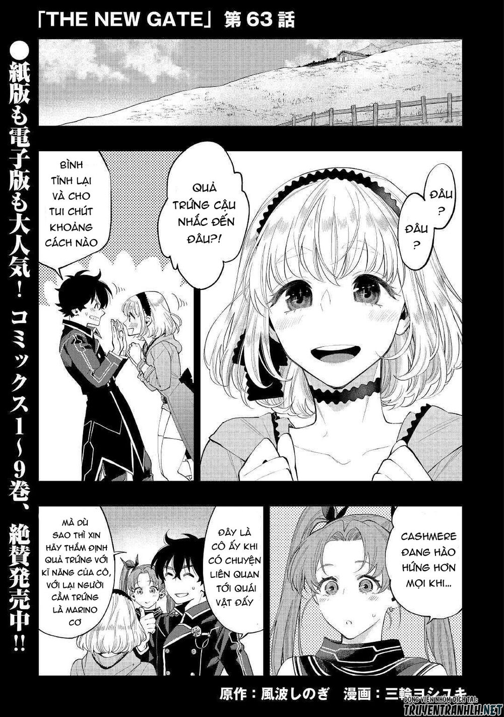 The New Gate Chap 63 - Next Chap 64