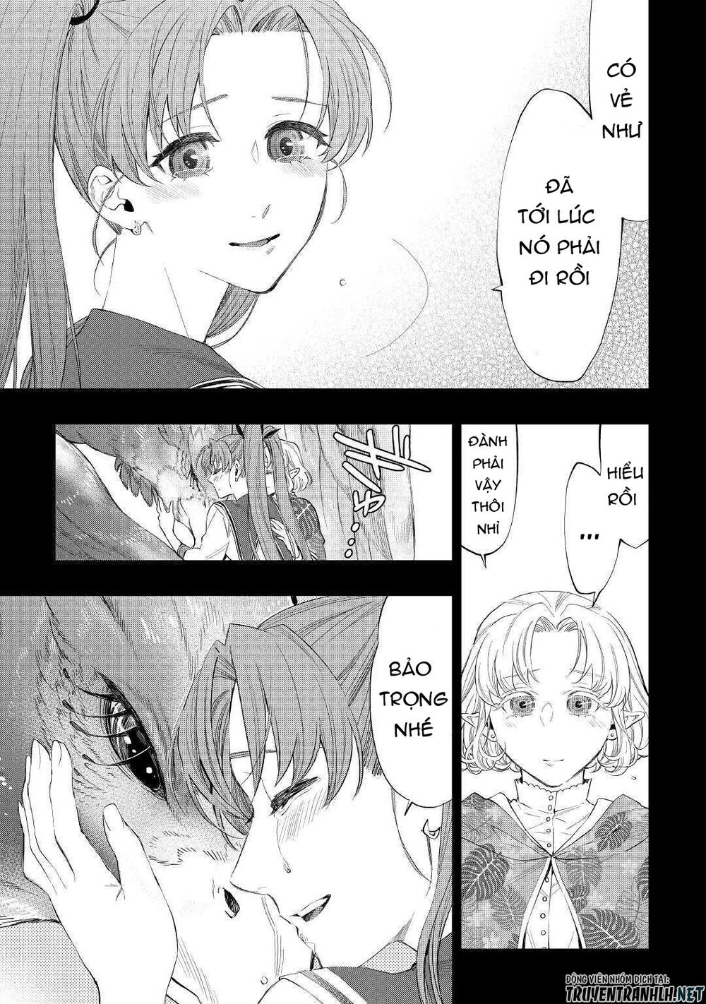 The New Gate Chap 63 - Next Chap 64