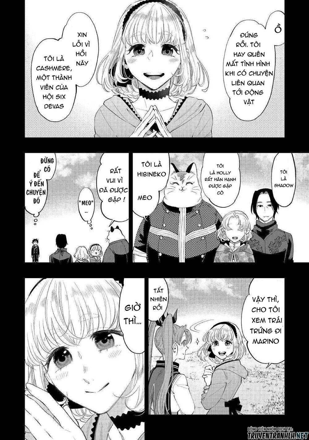 The New Gate Chap 63 - Next Chap 64