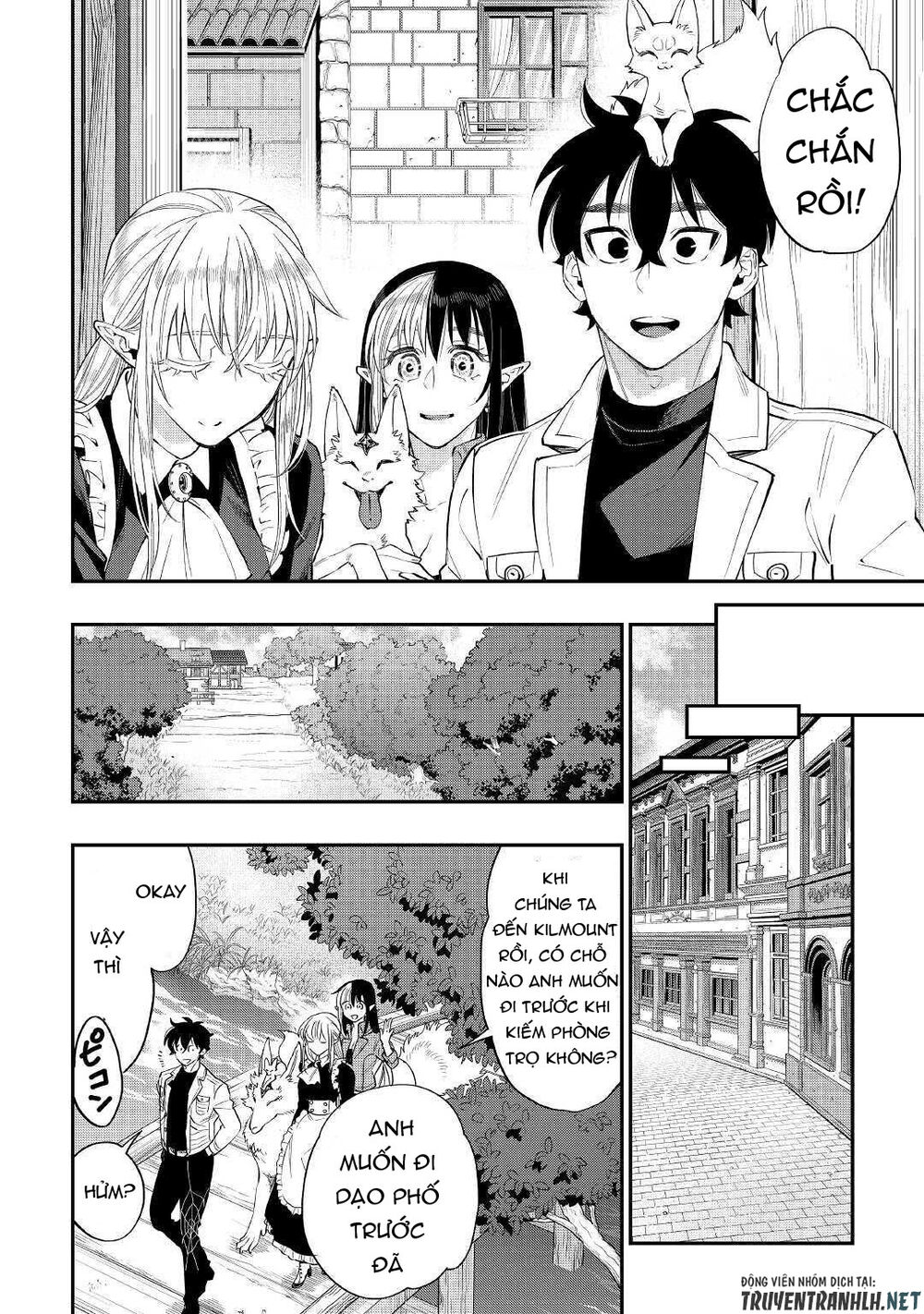 The New Gate Chap 63 - Next Chap 64