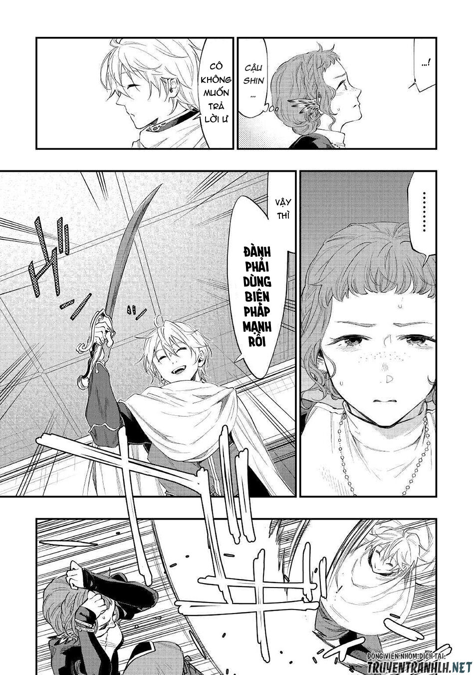 The New Gate Chap 64 - Next Chap 65