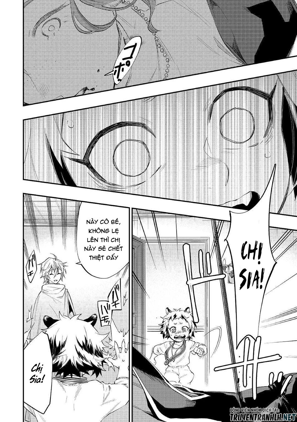 The New Gate Chap 64 - Next Chap 65