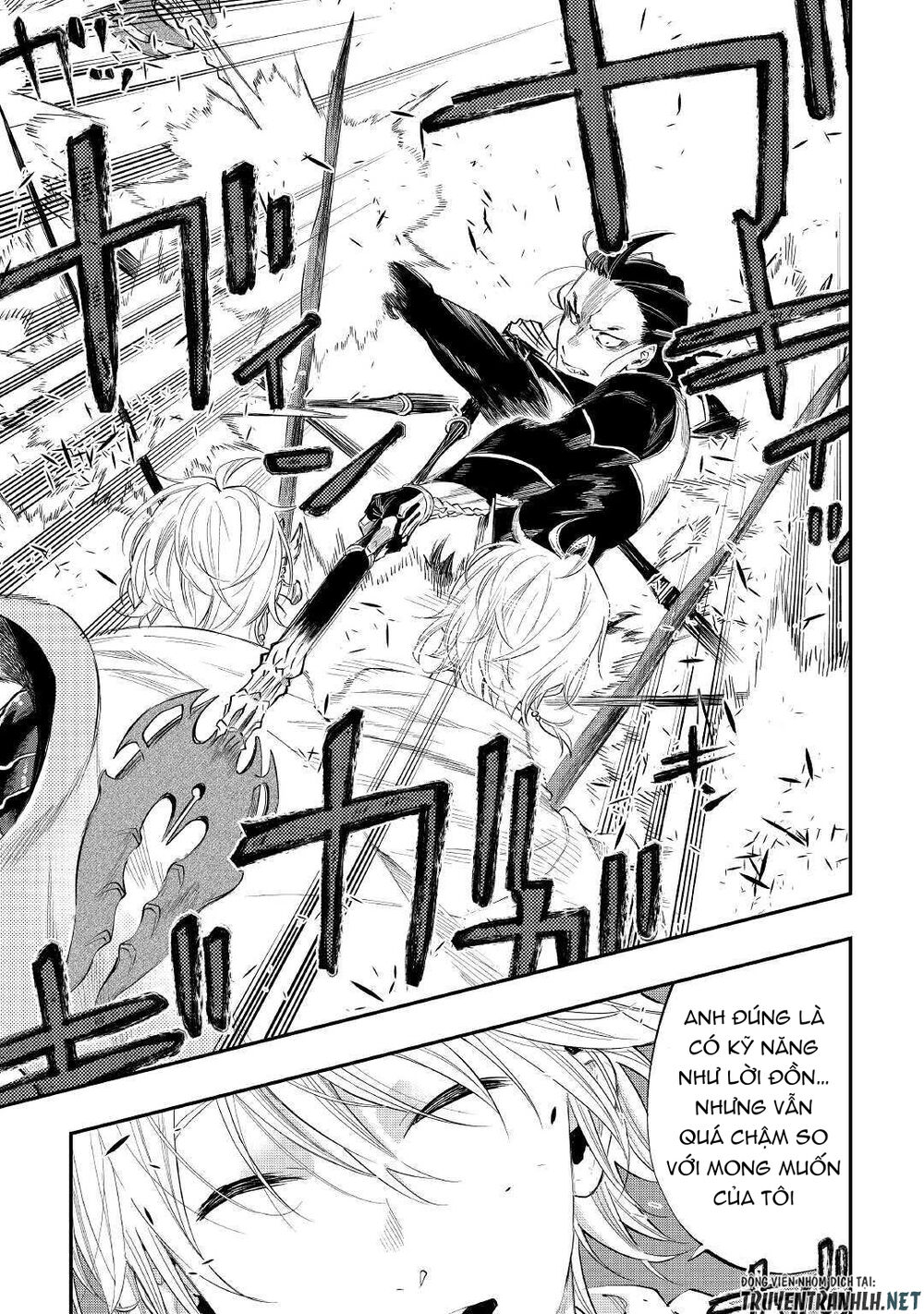 The New Gate Chap 65 - Next Chap 66