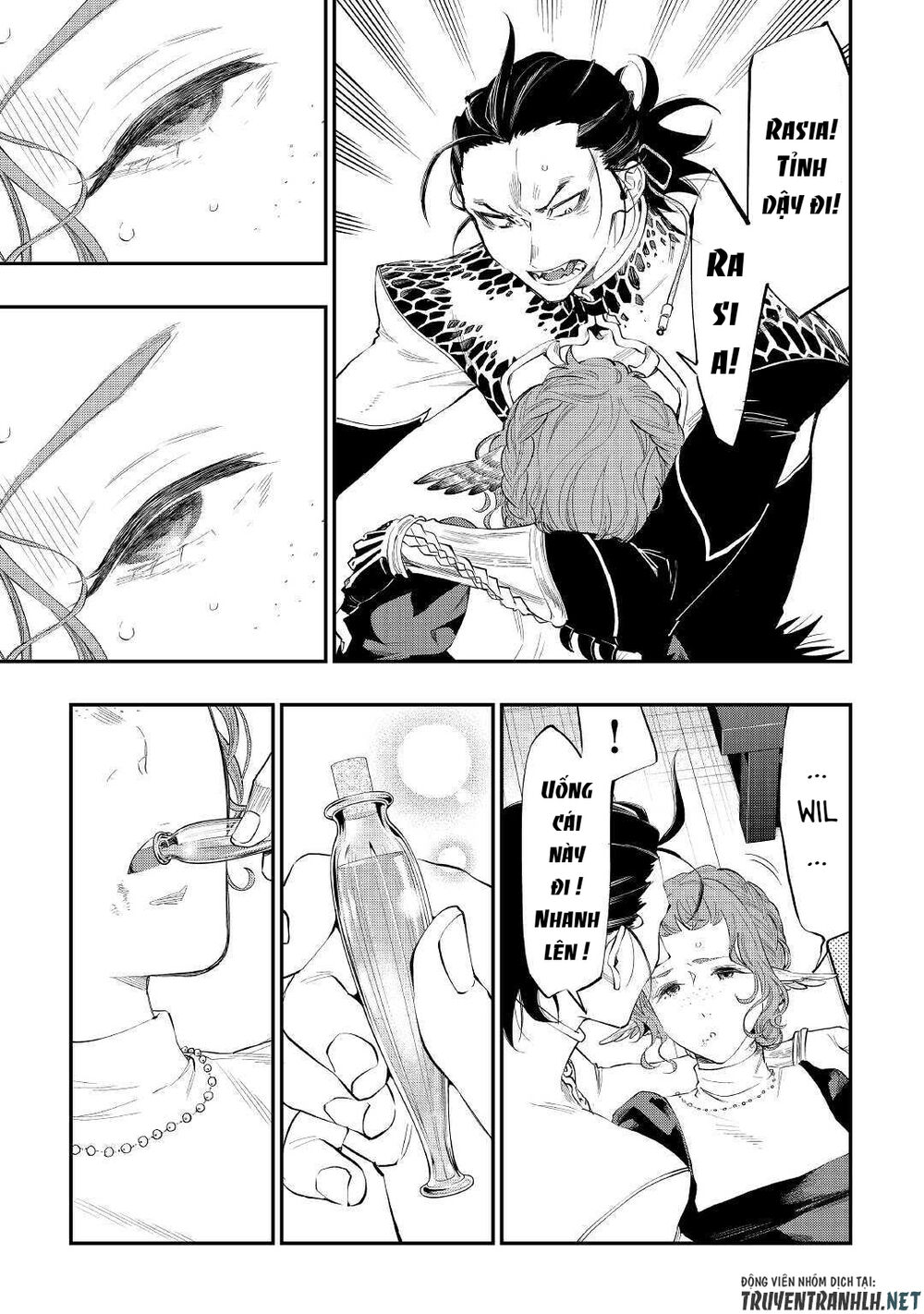 The New Gate Chap 65 - Next Chap 66