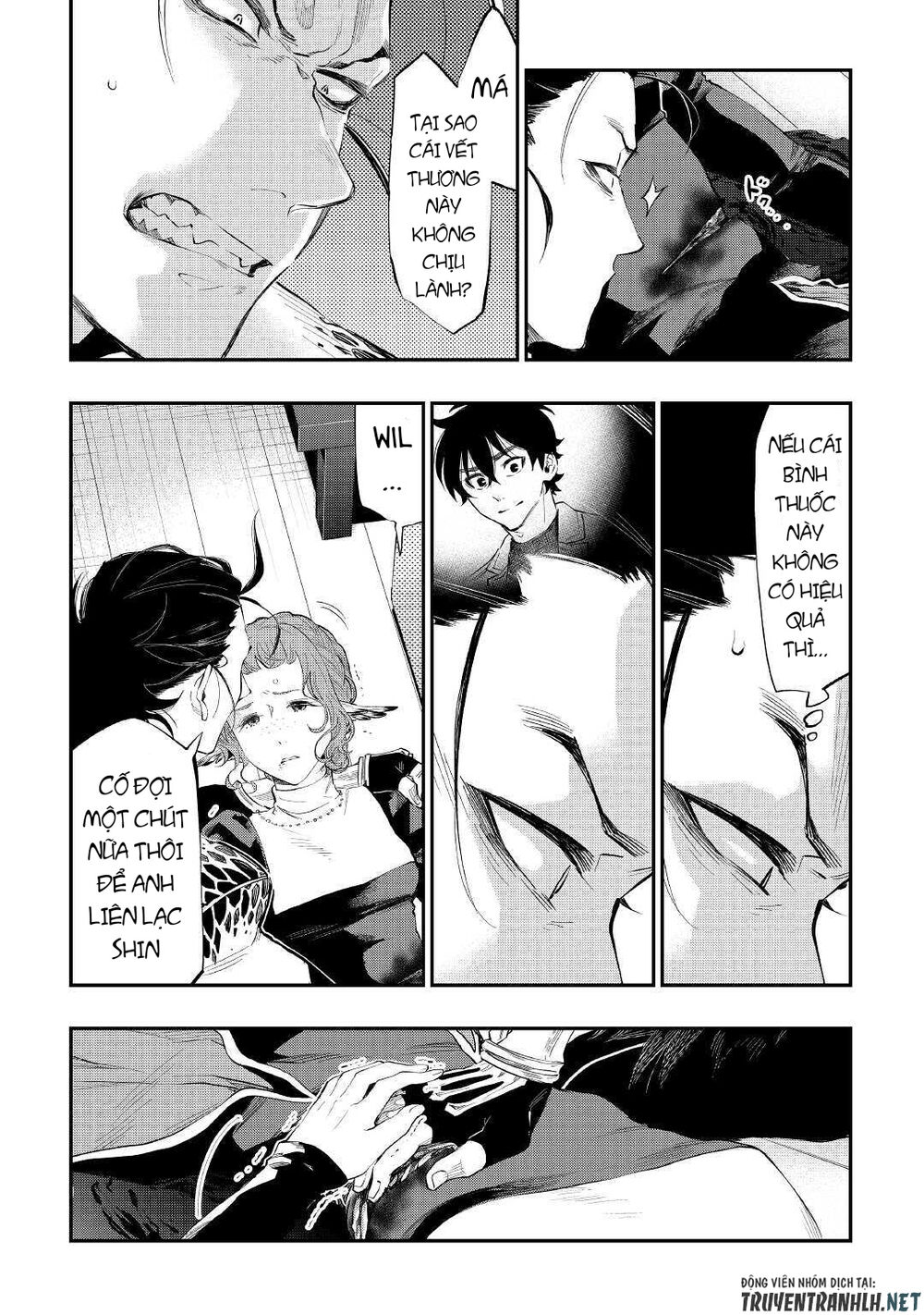 The New Gate Chap 65 - Next Chap 66