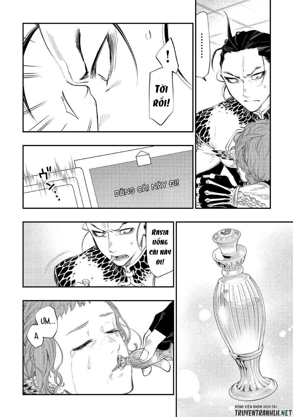 The New Gate Chap 65 - Next Chap 66