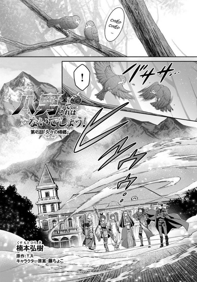Mình Là Con Trai Thứ 8? Đùa Nhau À? Chap 45 - Next Chap 46