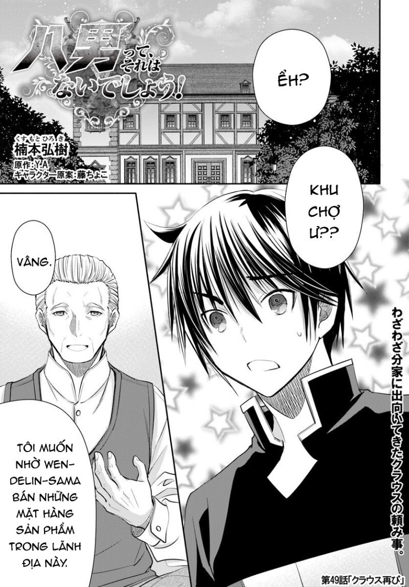 Mình Là Con Trai Thứ 8? Đùa Nhau À? Chap 49 - Next Chap 50