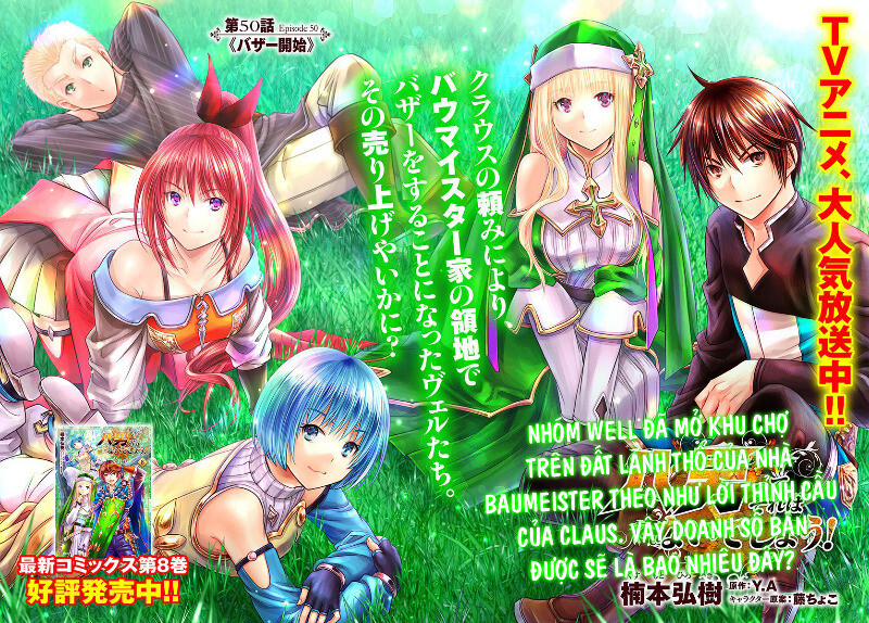 Mình Là Con Trai Thứ 8? Đùa Nhau À? Chap 50 - Next Chap 51