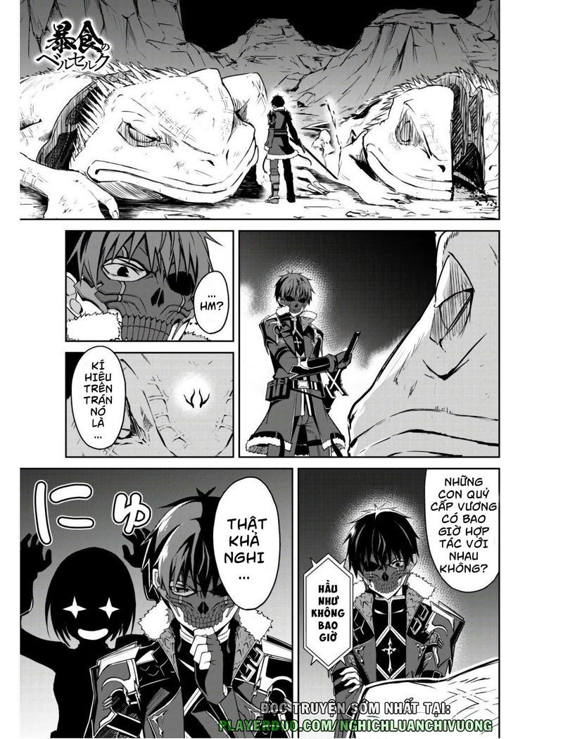 Berserk Of Gluttony Chap 24 - Next Chap 25