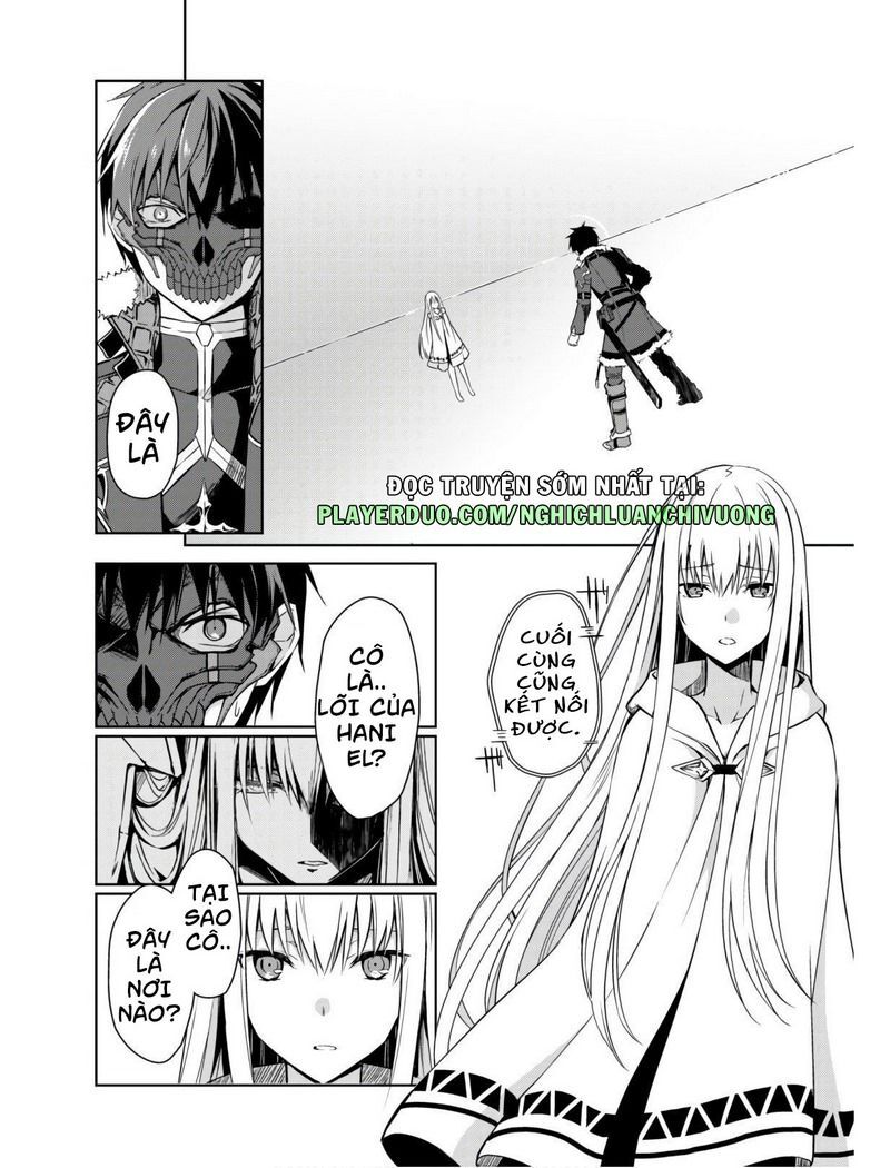 Berserk Of Gluttony Chap 24 - Next Chap 25