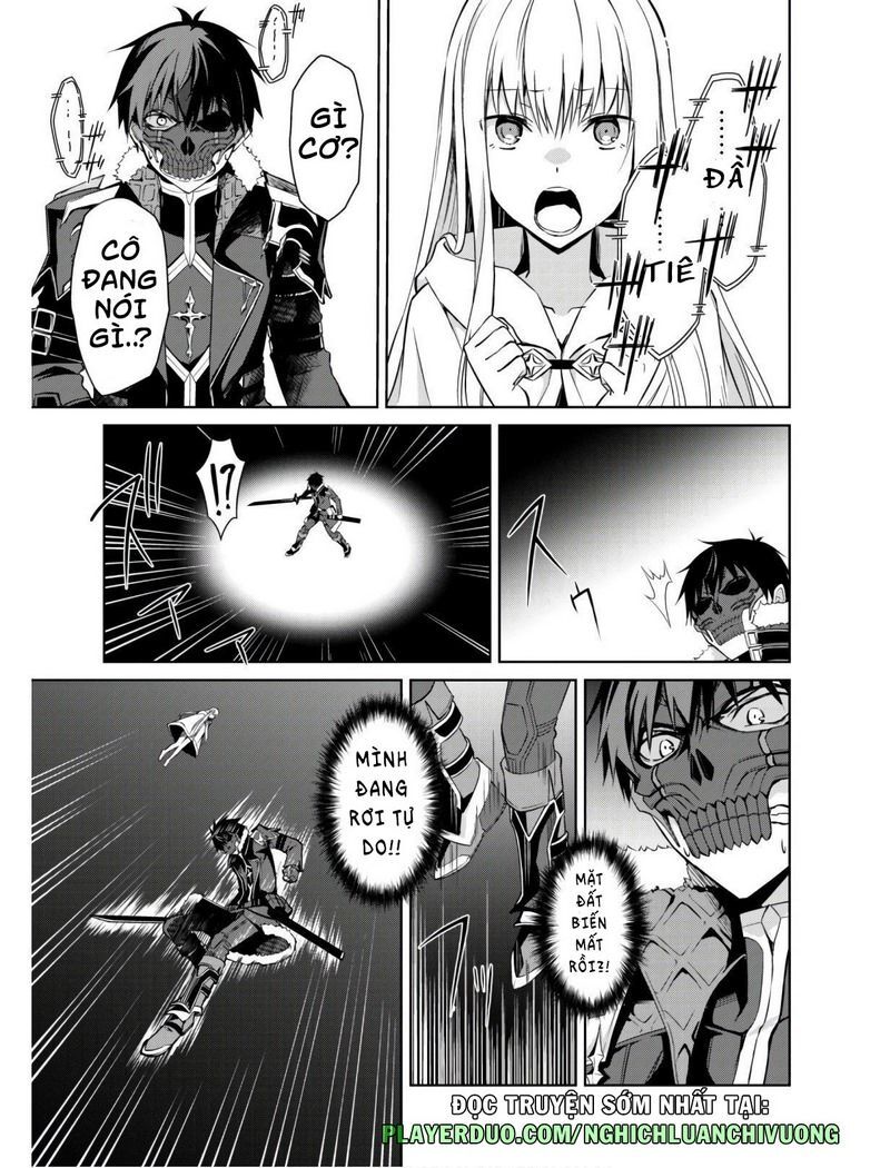 Berserk Of Gluttony Chap 24 - Next Chap 25