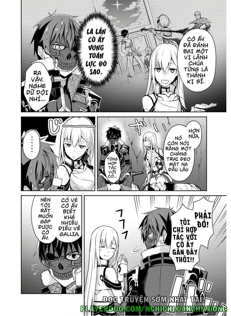 Berserk Of Gluttony Chap 25 - Next Chap 26