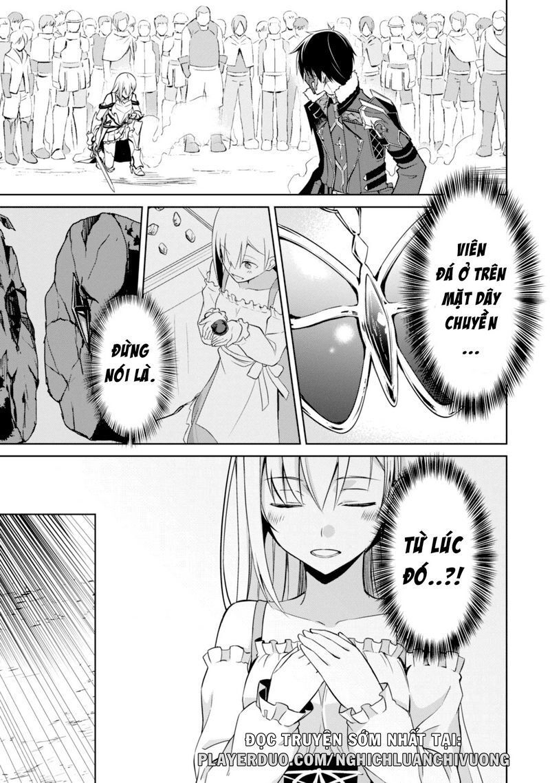 Berserk Of Gluttony Chap 26 - Next Chap 27