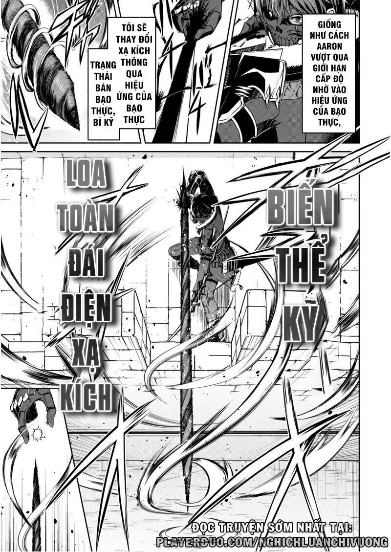 Berserk Of Gluttony Chap 27 - Next Chap 28