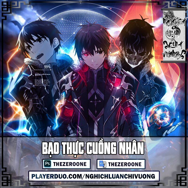 Berserk Of Gluttony Chap 27 - Next Chap 28