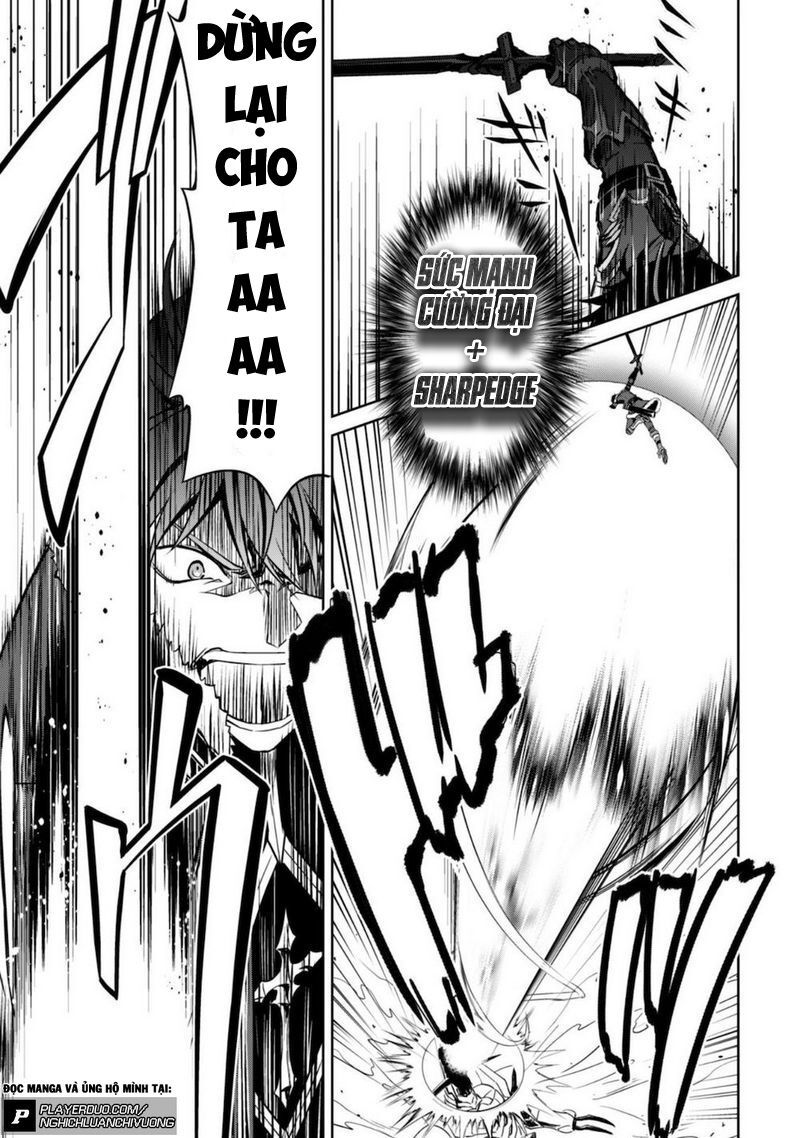 Berserk Of Gluttony Chap 29 - Next Chap 30