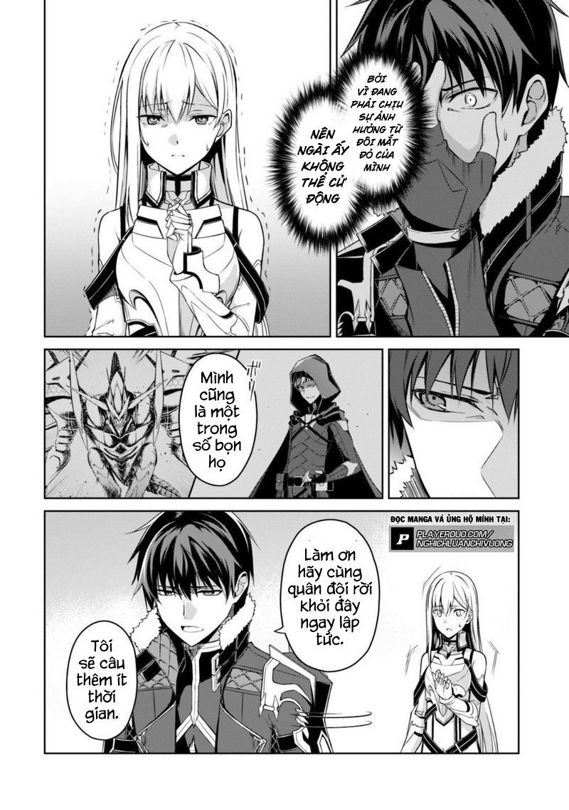 Berserk Of Gluttony Chap 29 - Next Chap 30