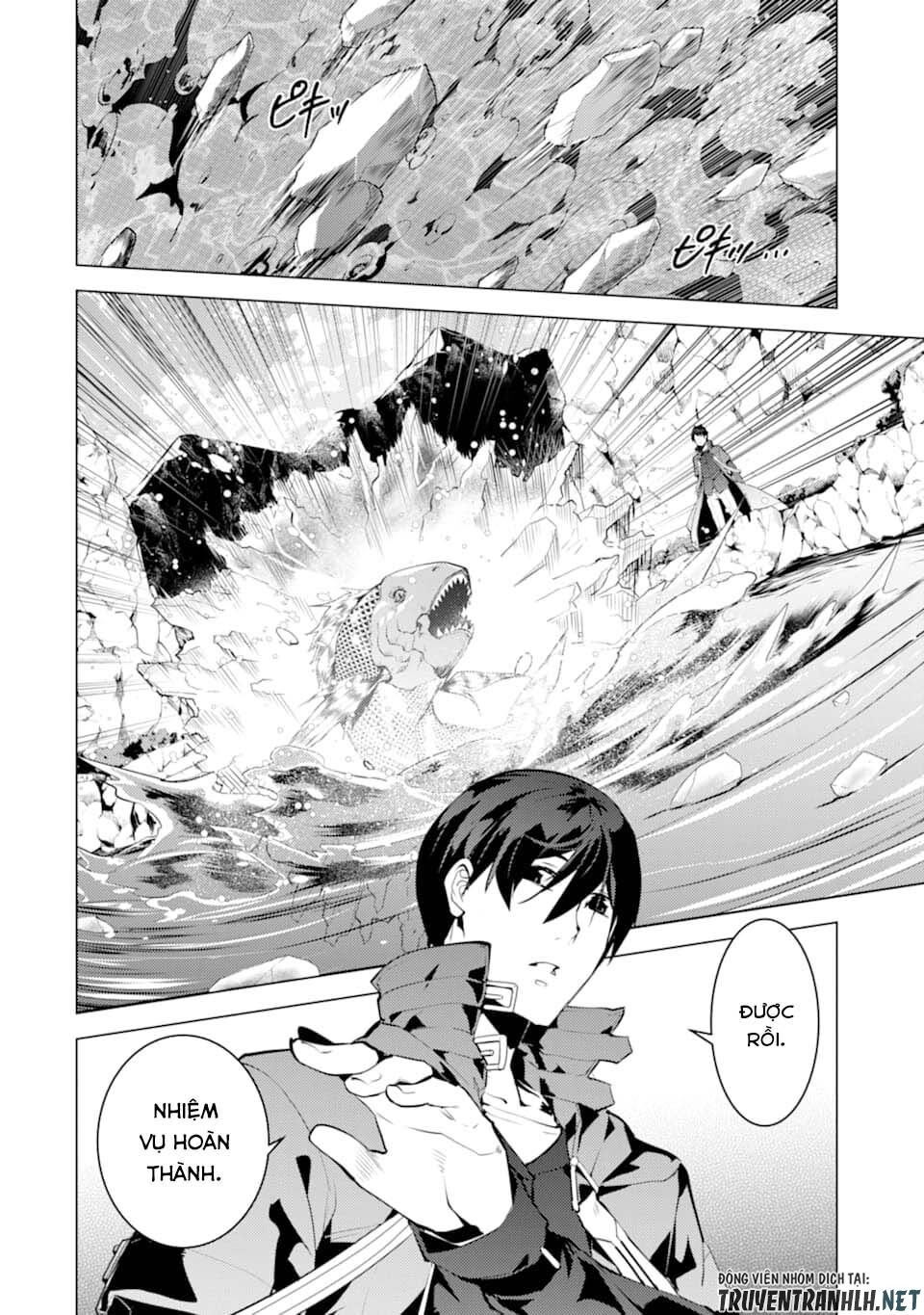 Tensei Kenja No Isekai Raifu ~ Daini No Shokugyo Wo Ete, Sekai Saikyou Ni Narimashita~ Chap 17 - Next Chap 18