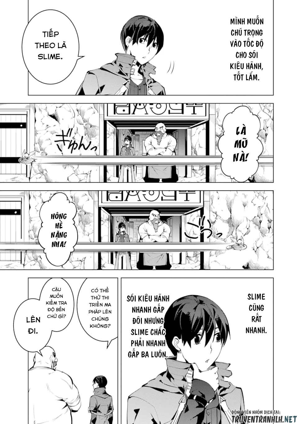 Tensei Kenja No Isekai Raifu ~ Daini No Shokugyo Wo Ete, Sekai Saikyou Ni Narimashita~ Chap 17 - Next Chap 18