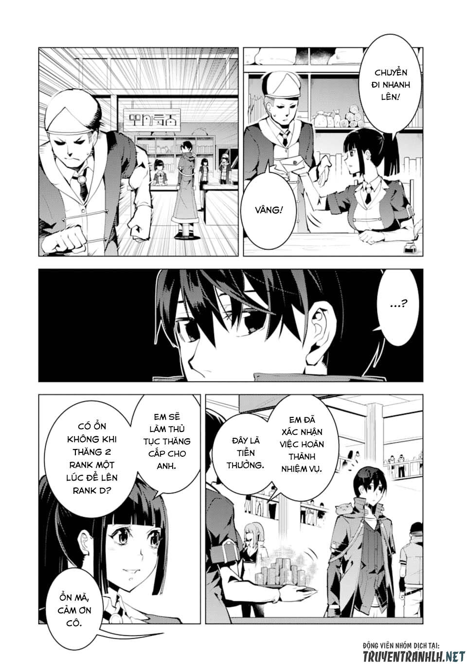 Tensei Kenja No Isekai Raifu ~ Daini No Shokugyo Wo Ete, Sekai Saikyou Ni Narimashita~ Chap 17 - Next Chap 18