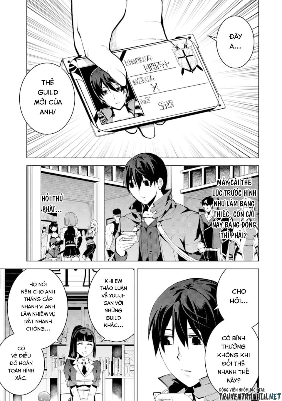 Tensei Kenja No Isekai Raifu ~ Daini No Shokugyo Wo Ete, Sekai Saikyou Ni Narimashita~ Chap 17 - Next Chap 18