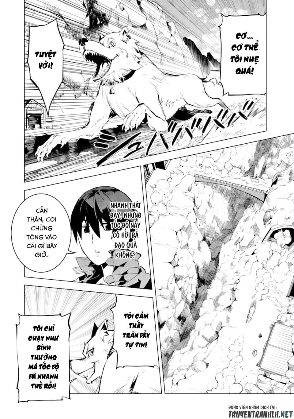 Tensei Kenja No Isekai Raifu ~ Daini No Shokugyo Wo Ete, Sekai Saikyou Ni Narimashita~ Chap 17 - Next Chap 18