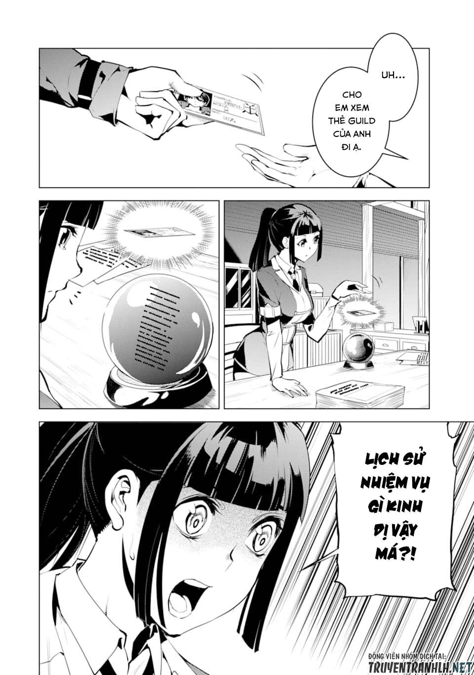 Tensei Kenja No Isekai Raifu ~ Daini No Shokugyo Wo Ete, Sekai Saikyou Ni Narimashita~ Chap 17 - Next Chap 18