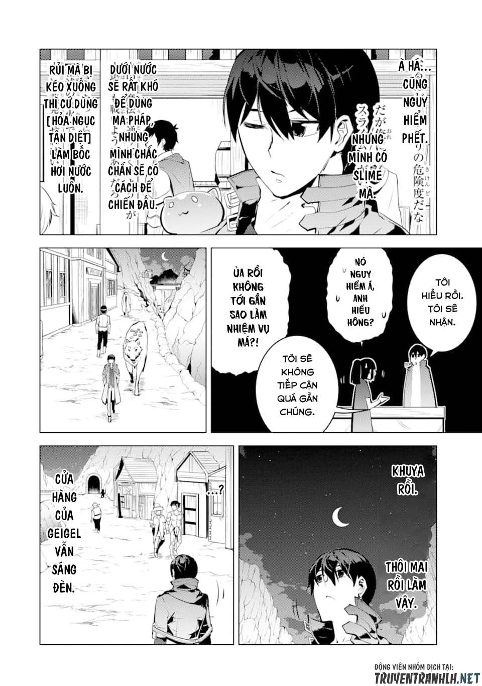 Tensei Kenja No Isekai Raifu ~ Daini No Shokugyo Wo Ete, Sekai Saikyou Ni Narimashita~ Chap 17 - Next Chap 18
