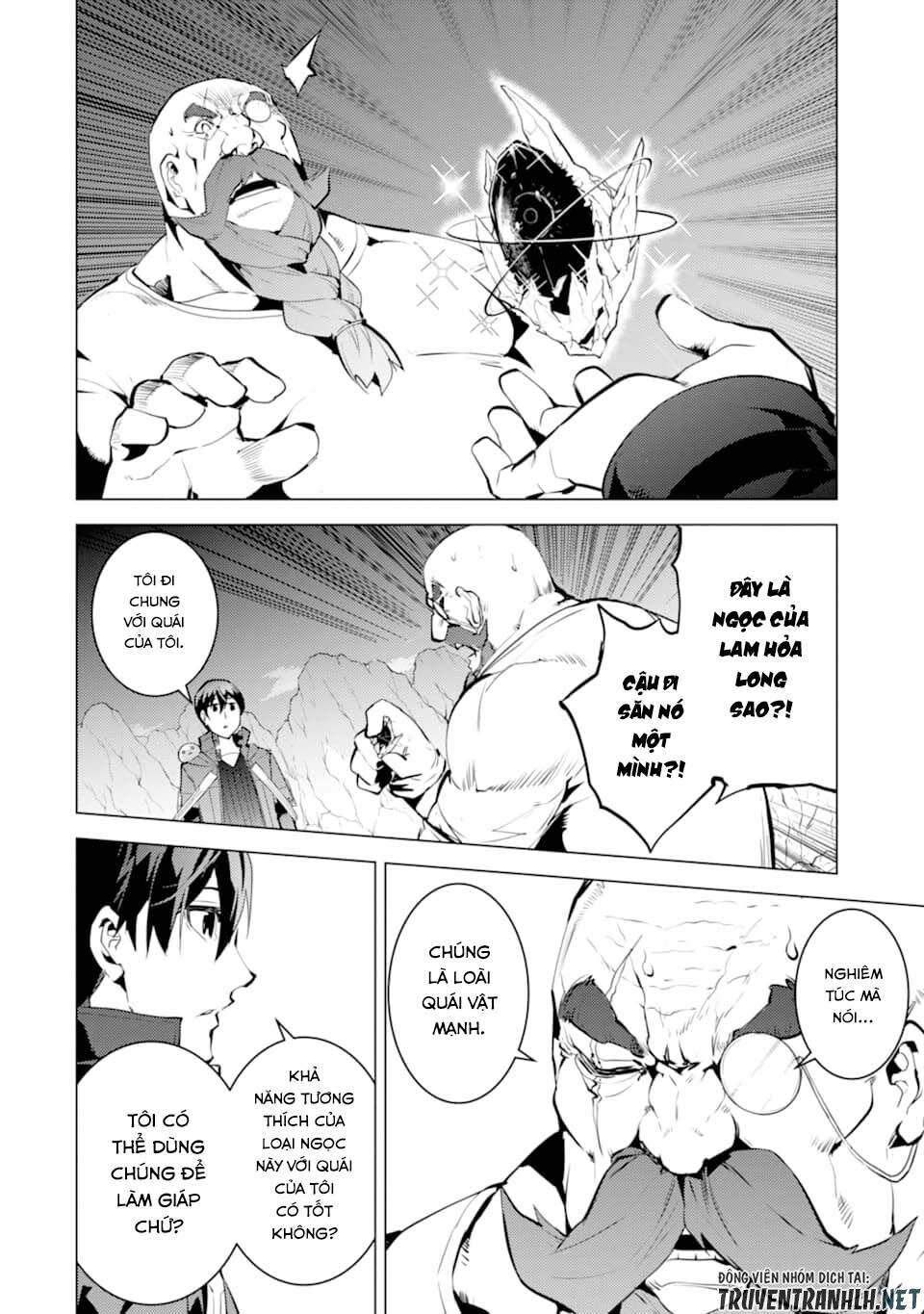 Tensei Kenja No Isekai Raifu ~ Daini No Shokugyo Wo Ete, Sekai Saikyou Ni Narimashita~ Chap 17 - Next Chap 18