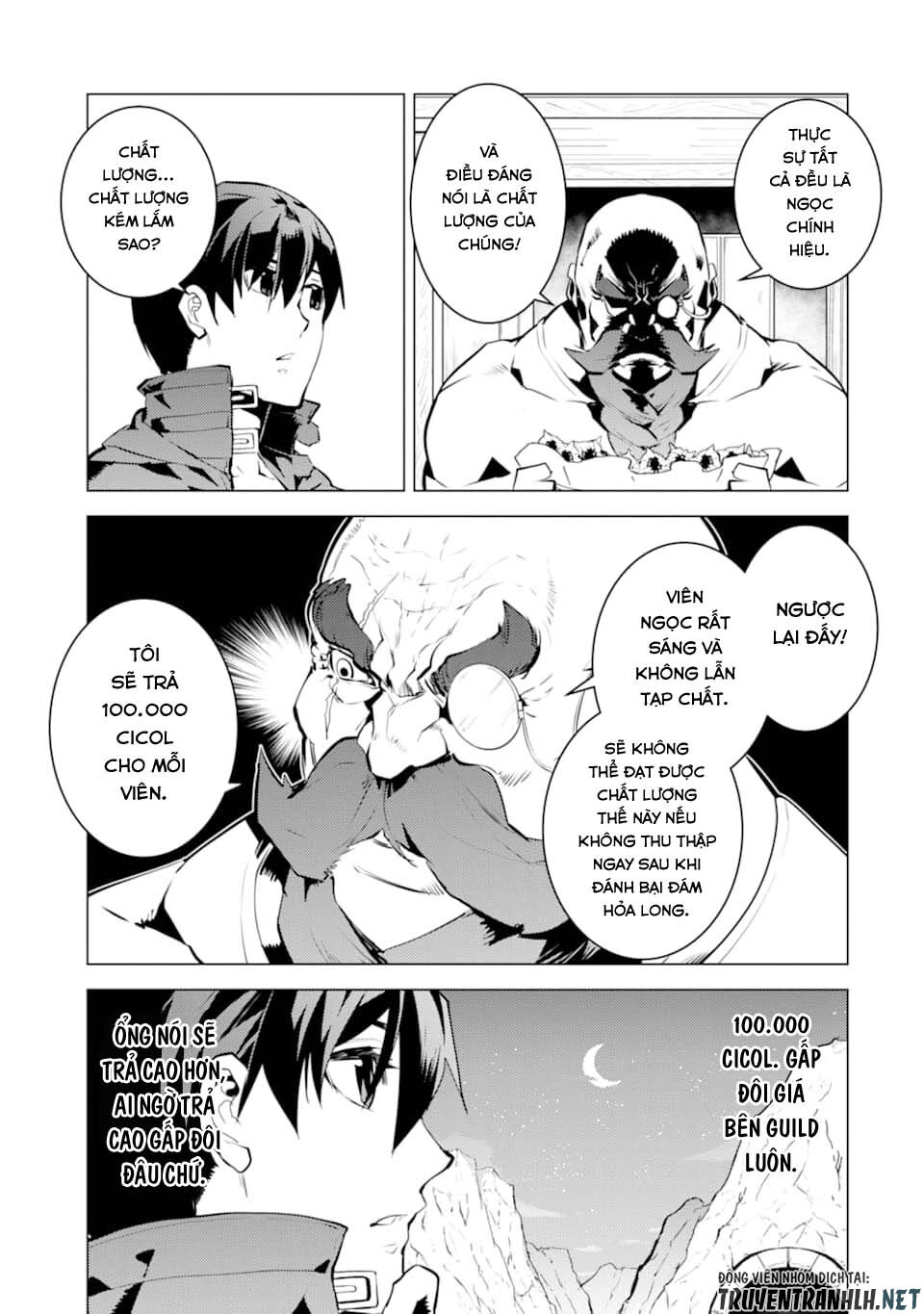 Tensei Kenja No Isekai Raifu ~ Daini No Shokugyo Wo Ete, Sekai Saikyou Ni Narimashita~ Chap 17 - Next Chap 18