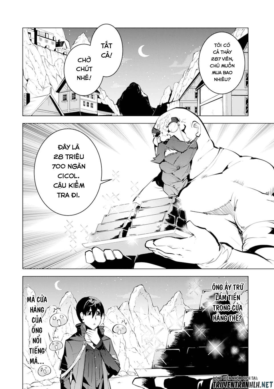 Tensei Kenja No Isekai Raifu ~ Daini No Shokugyo Wo Ete, Sekai Saikyou Ni Narimashita~ Chap 17 - Next Chap 18
