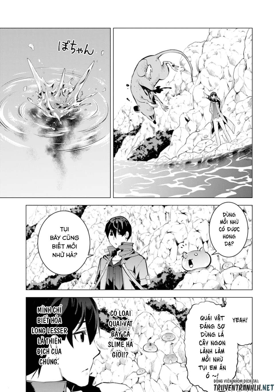Tensei Kenja No Isekai Raifu ~ Daini No Shokugyo Wo Ete, Sekai Saikyou Ni Narimashita~ Chap 17 - Next Chap 18