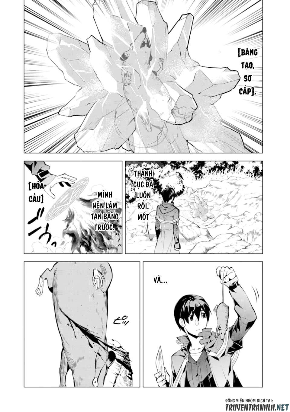 Tensei Kenja No Isekai Raifu ~ Daini No Shokugyo Wo Ete, Sekai Saikyou Ni Narimashita~ Chap 17 - Next Chap 18
